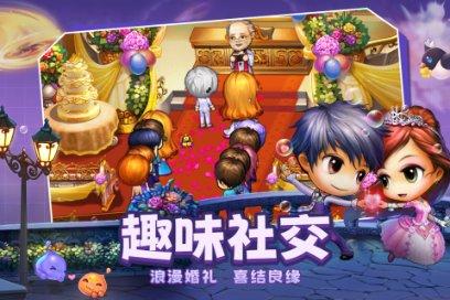 公安交警部门启动全市交通安全大检查